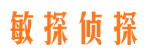 永康市婚姻出轨调查